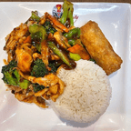 Best 鱼香鸡 Chicken w. Garlic Sauce in Waterloo, IA